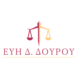 Evi Dourou: Κατασκευή Website για Δικηγορικό Γραφείο