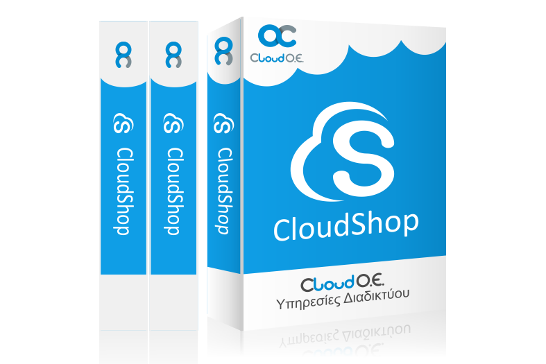 Custom ηλεκτρονικό κατάστημα CloudShop